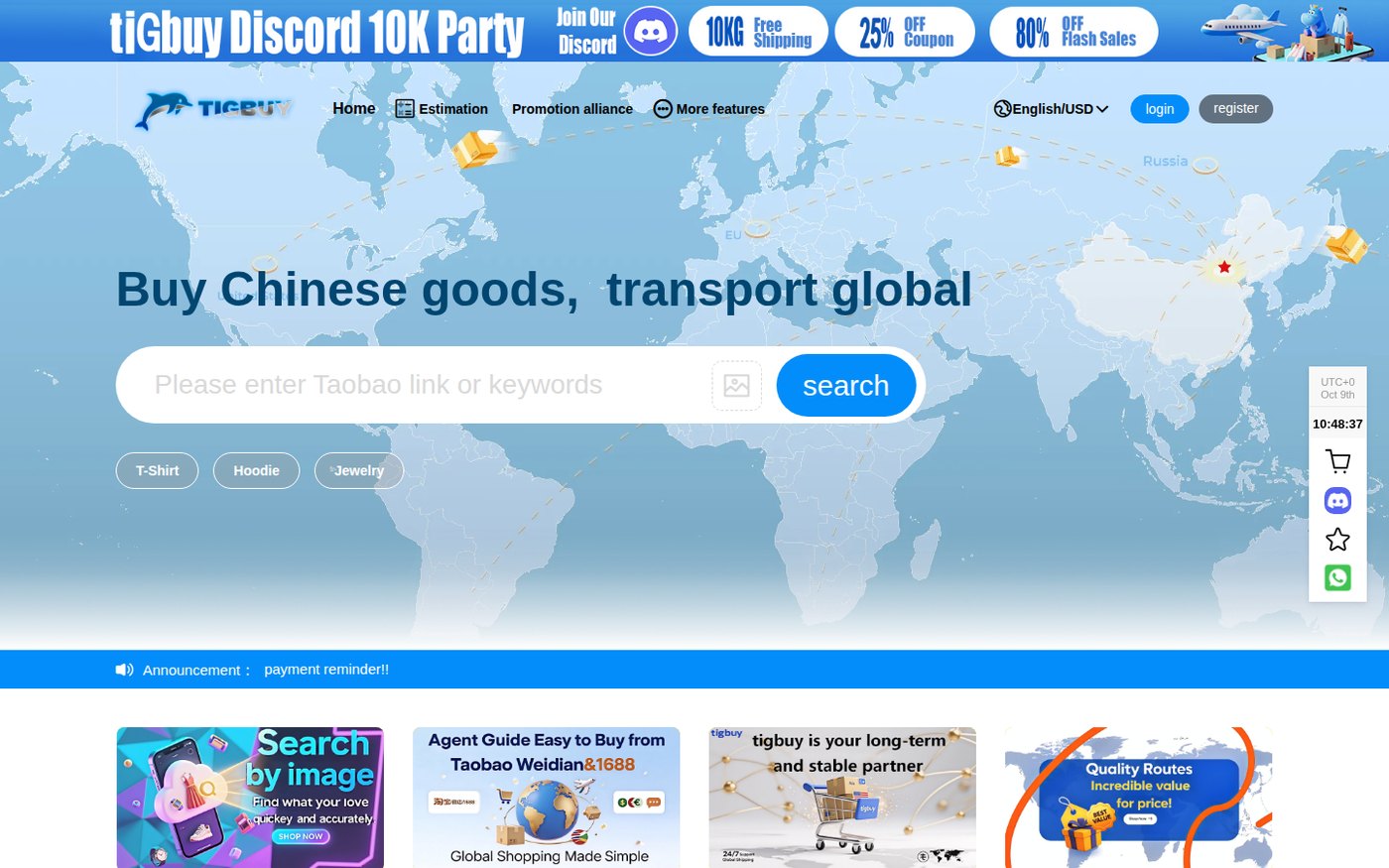 Official TigBuy homepage: dolphin TIGBUY wordmark, blue search, Discord 10K Party banner